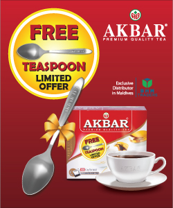 Advertisement