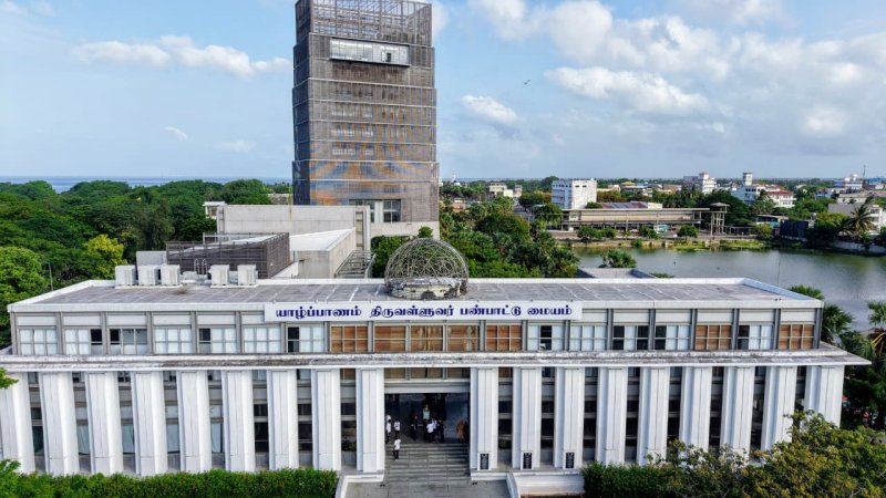 New Trust formed to oversee Jaffna Cultural Centre