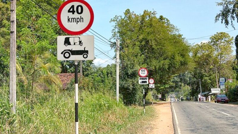 Sri Lanka to revise speed limits nationwide by March 31