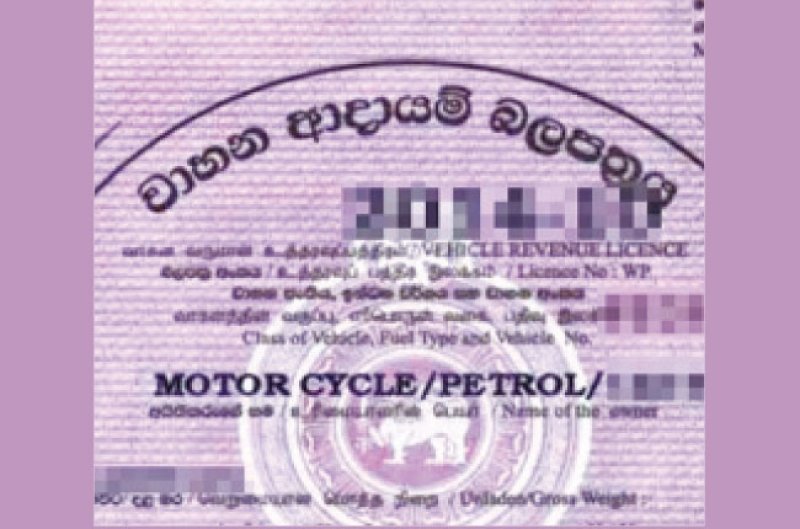 WC Vehicle Revenue Permit Counters to Close on May 5 and 6