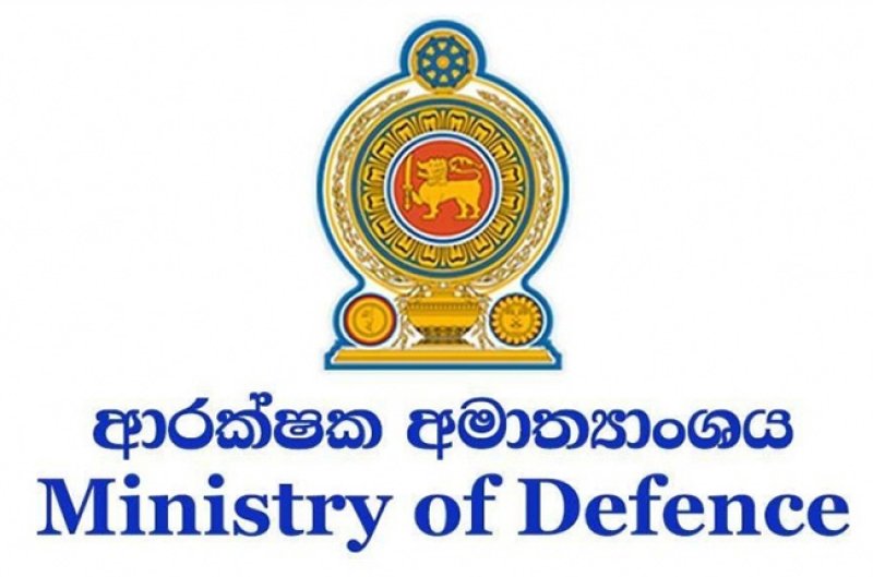 MOD Launches SMS Alerts for National Security Awareness