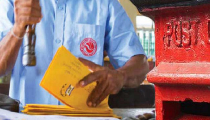 Sri Lanka&rsquo;s postal service to be fully digitized by 2027