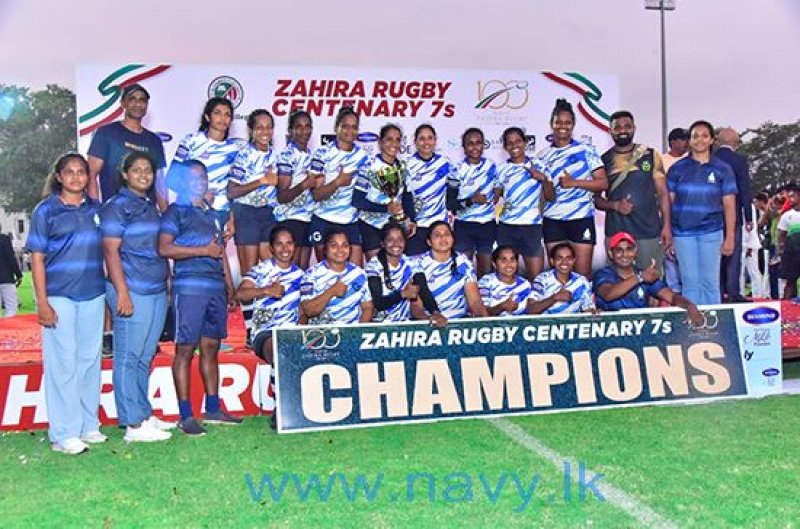 Navy  ruggerites won championship of Zahira Rugby  Centenary