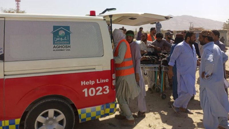 Pakistan Explotion,Nearly 20 killed &amp; over 50 injured