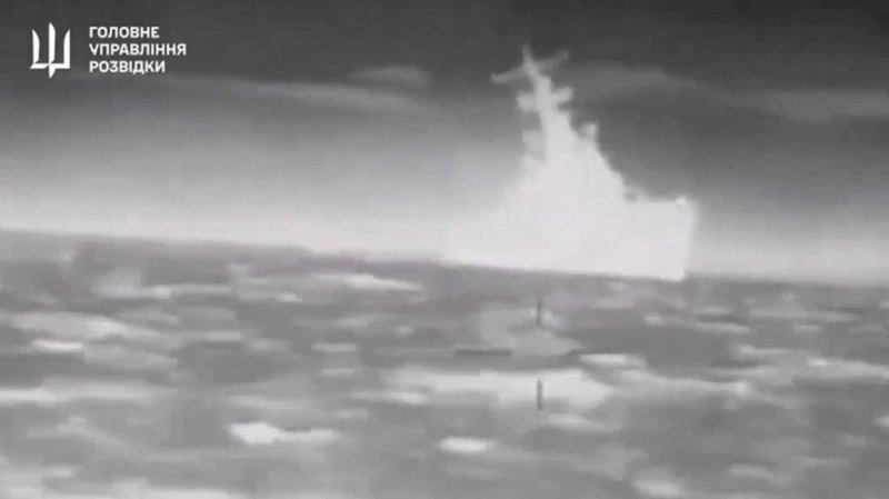 Russian landing ship sunk off Crimea, says Ukraine