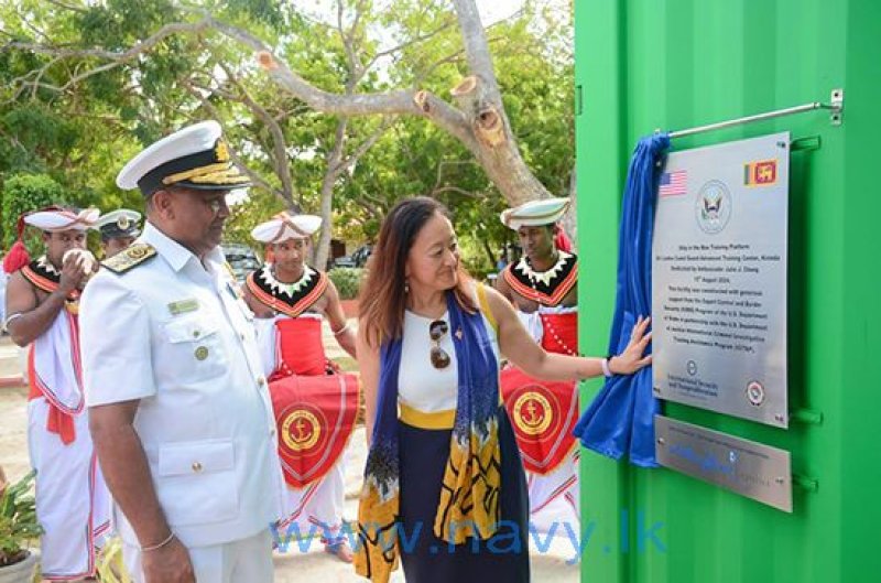 Ship-in-a-Box maritime simulator declared open at Kirinda
