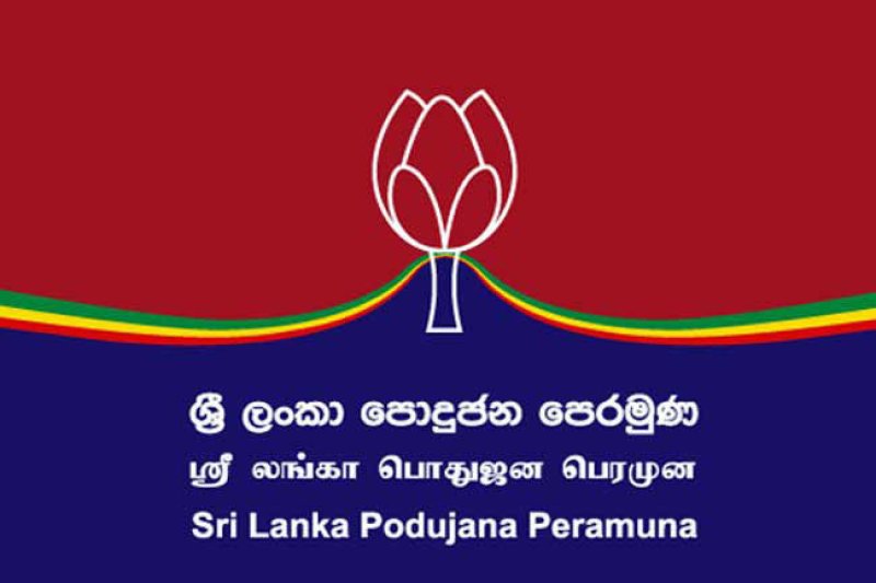 Second National Convention of SLPP will be held today