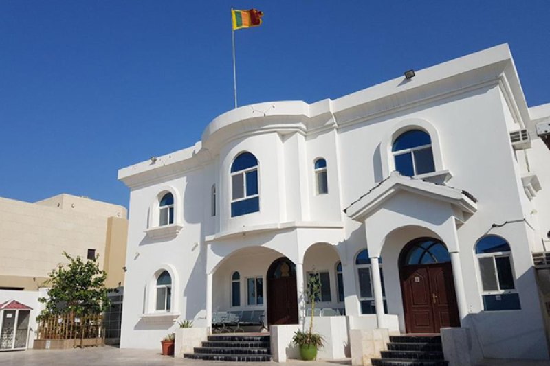 SL Embassy in Doha recovers over Rs 197 Mn compensation