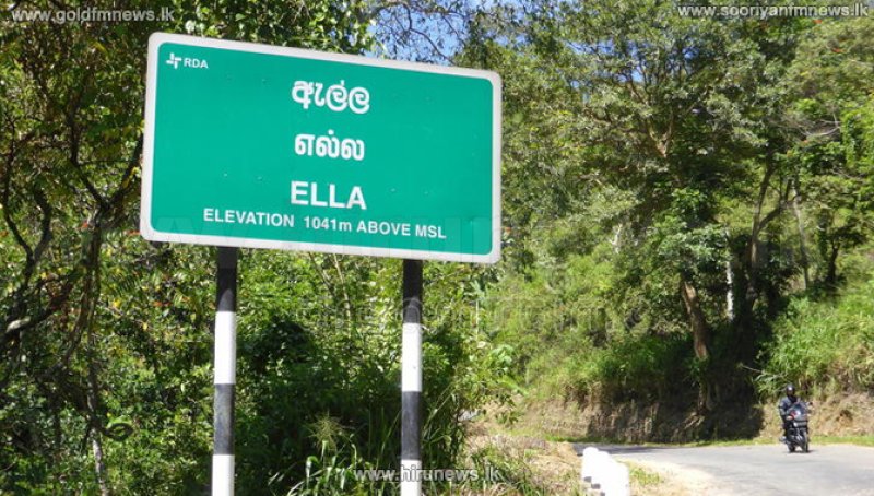 Ella - Wellawaya road temporarily closed again