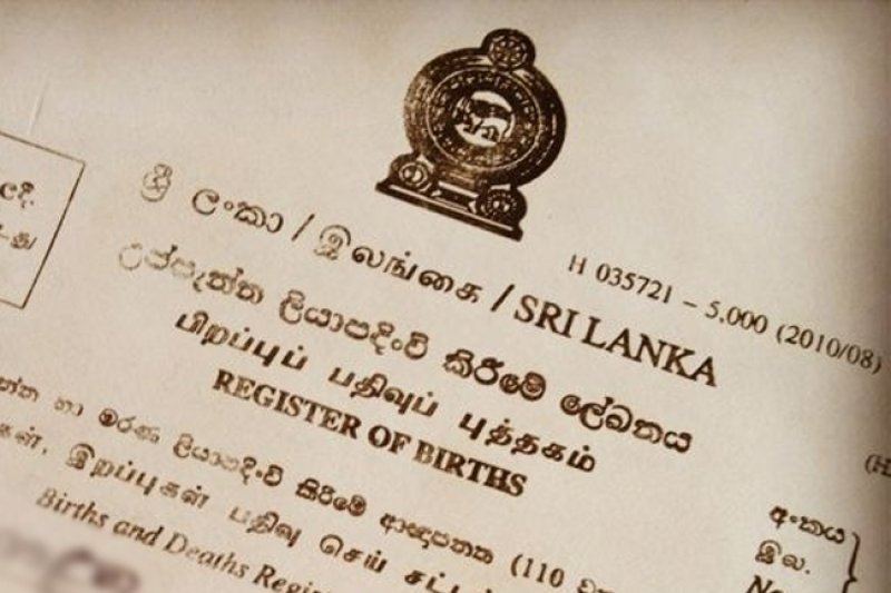 Special Program Launched to Issue Birth Certificates        
