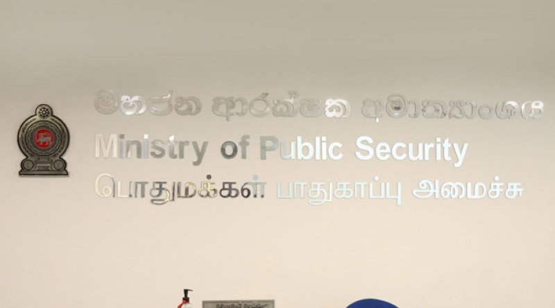 Ministry of Public Security Orders Faster Investigations