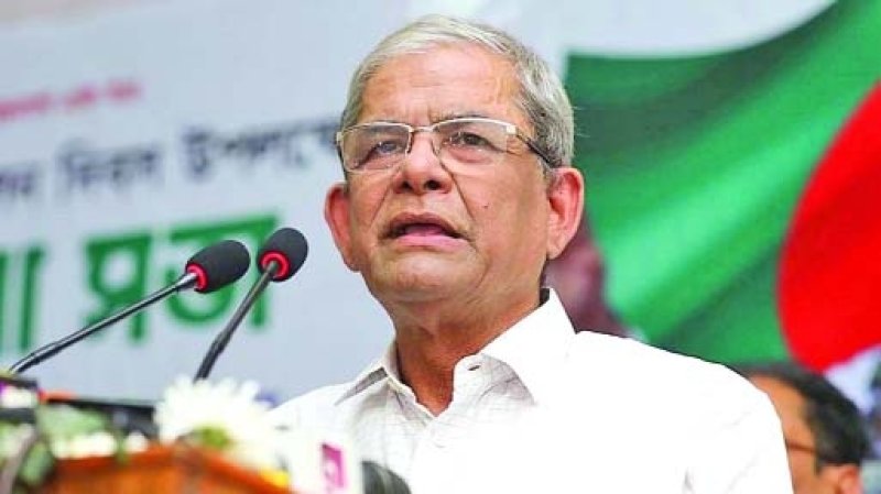 Bangladesh opposition leader arrested after clashes