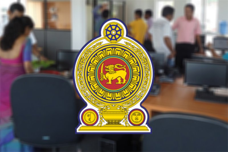 Allowance for Executive Service Officers in Public Service