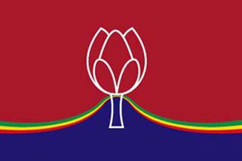 SLPP expresses dismay over recent Cabinet reshuffle