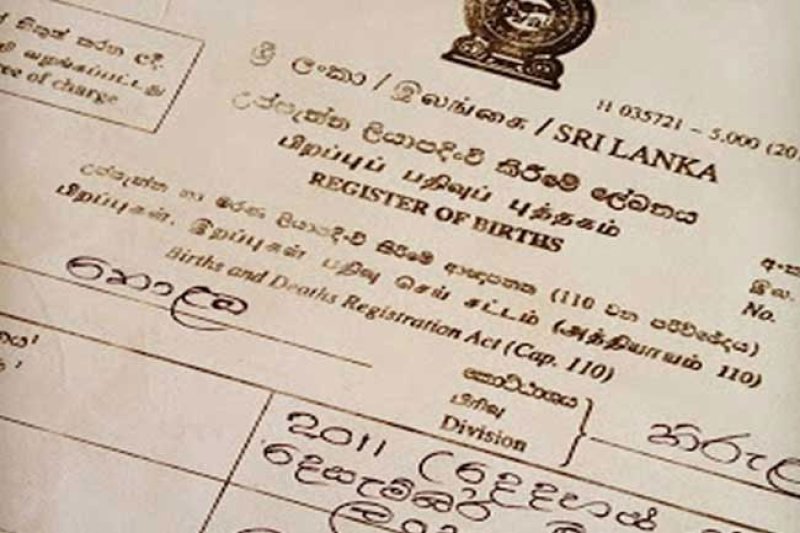 Sri Lanka to digitize birth certificate issuance nationwide