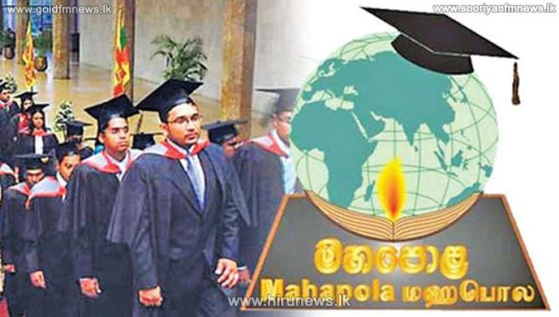 UGC to issue additional Mahapola installment for students