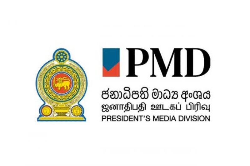 Personal Data Protection Act is slated for full enforcement 