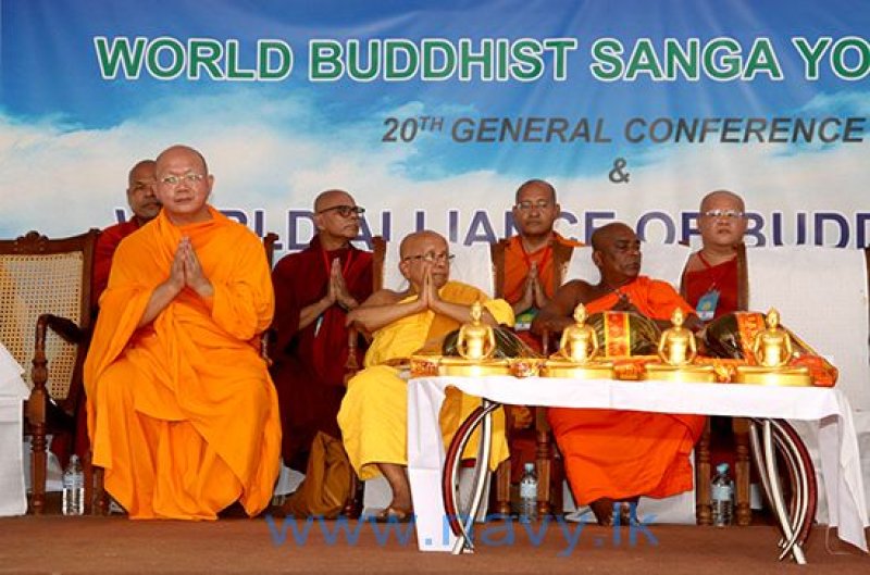 Conference of WBSY were held at Nagadeepa Raja Maha Viharaya