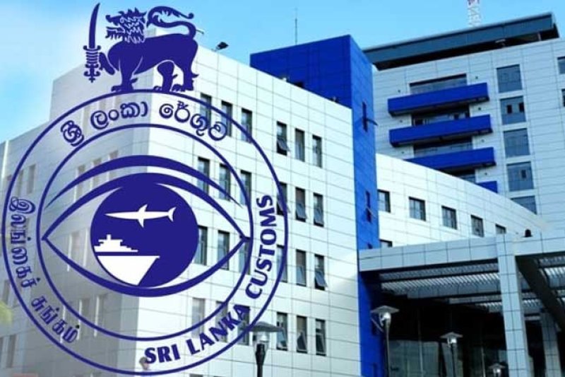 Customs records highest-ever single-day revenue