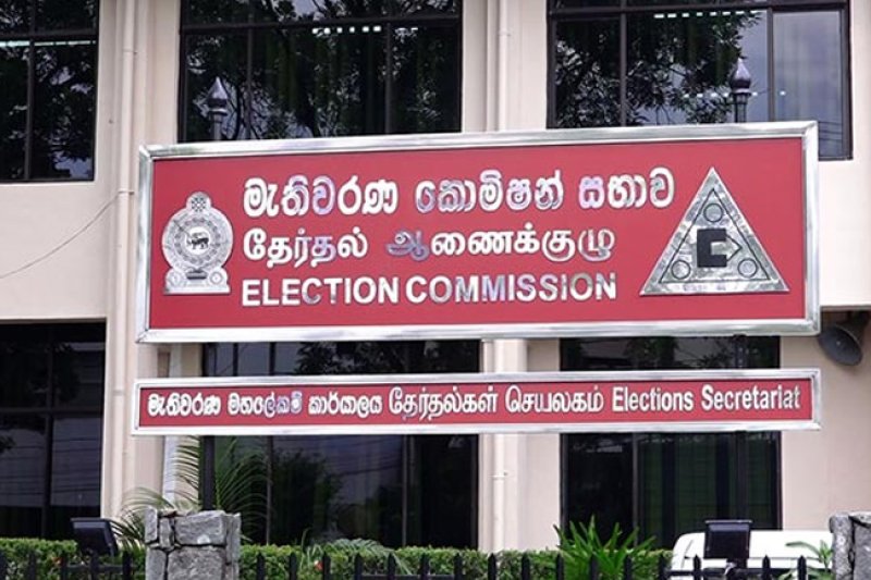 EC to Discuss Local Government and Provincial Elections