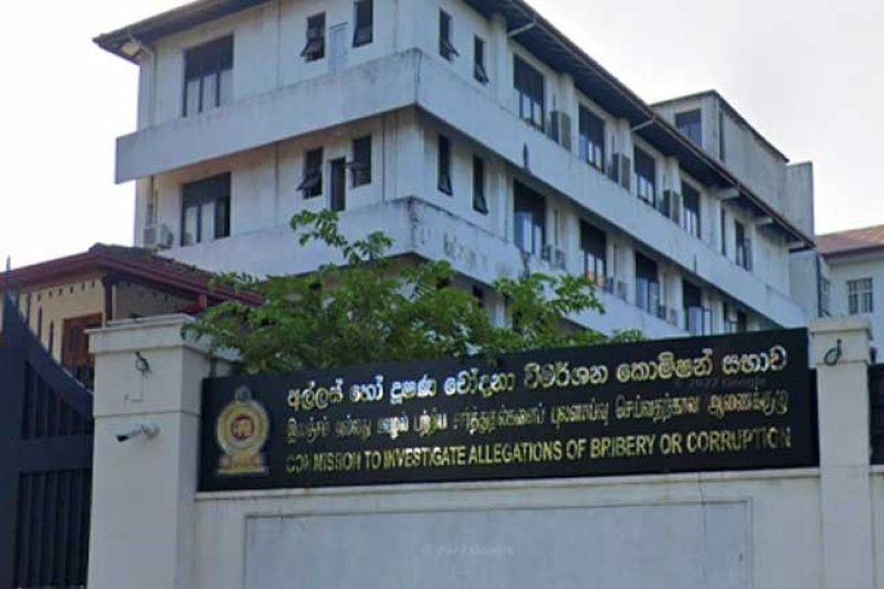 Former Lanka Mineral Sands Chairman arrested 