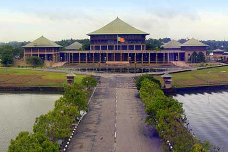 House to vote on ending MP pensions
