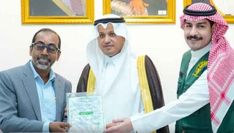 Saudi Govet Donates 50,000 Kg of Dates for Ramadan
