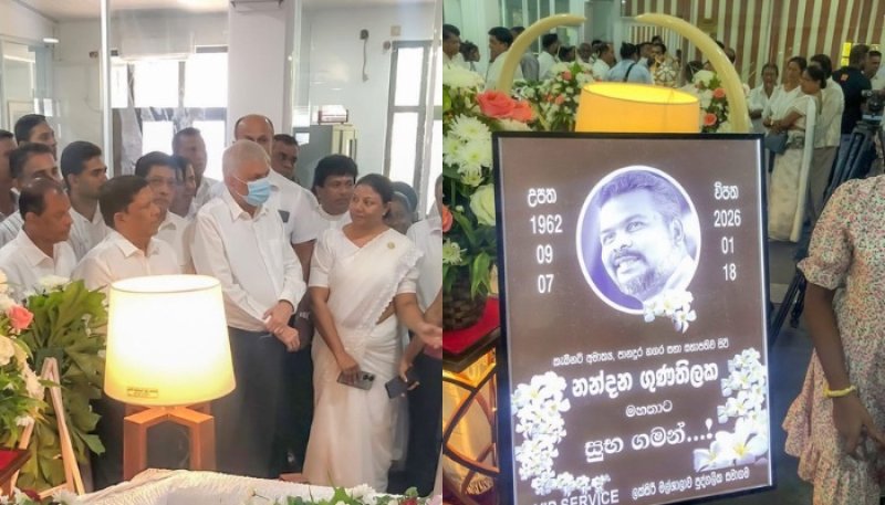 Ranil pays final respects to late Nandana Gunatilaka
