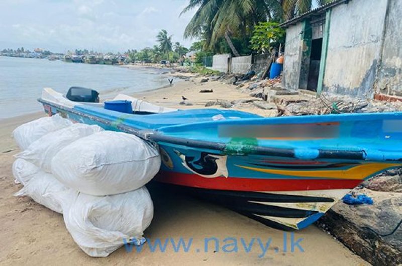 Navy takes hold of more than 1222kg of smuggled Tendu leaves