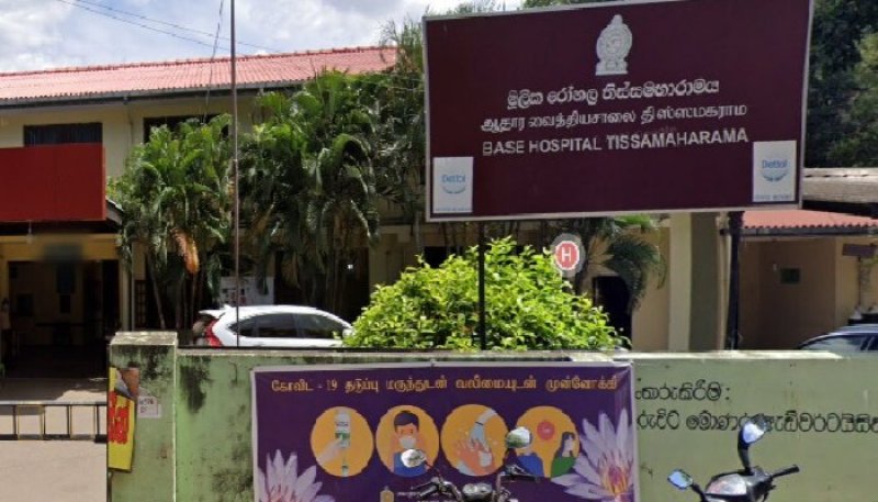 Oxygen generating plant opened at Tissamaharama hospital