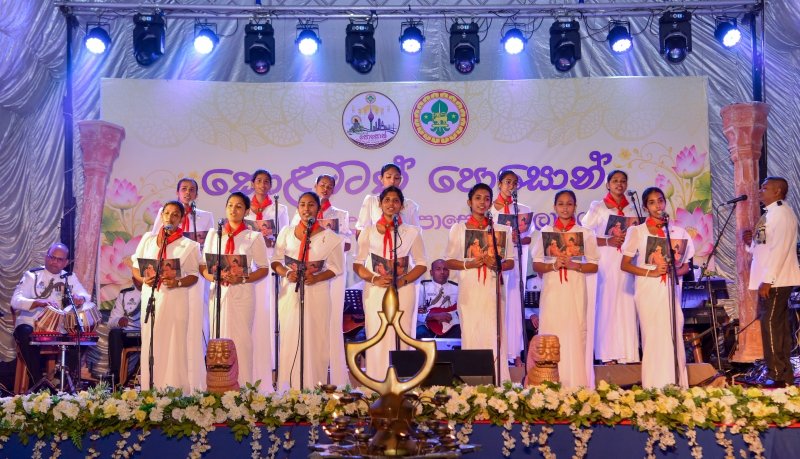 &ldquo; Kolabatath Poson&rdquo; National Poson Zone Continues 