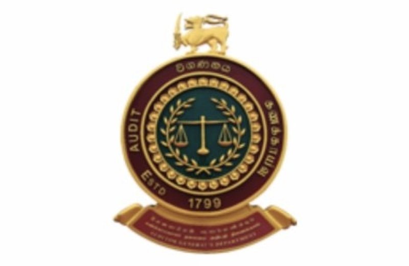 Applications called for Audit Service Commission