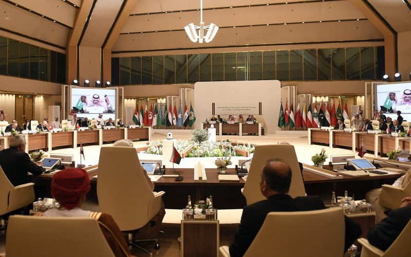 Emergency Arab-Islamic summit on Gaza kicks off 