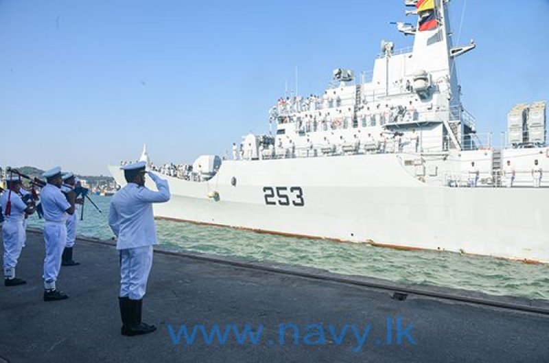 Pakistan Naval Ship arrived at the port of Colombo 