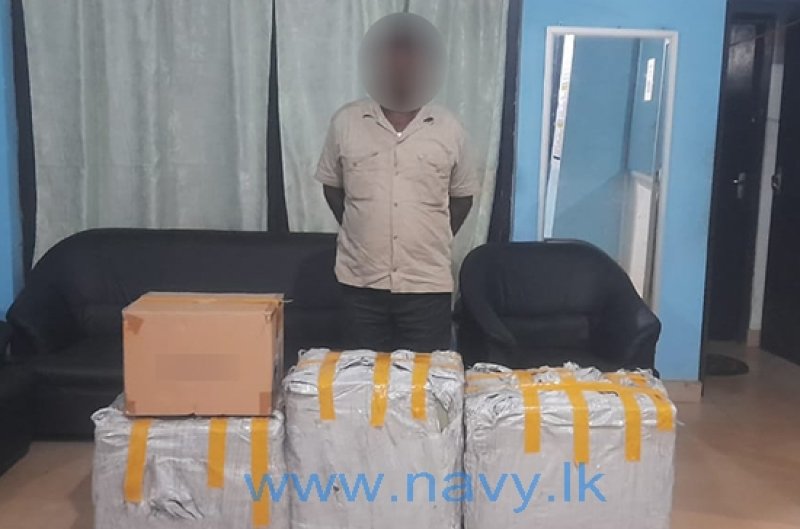 Suspect with 650 mobile phones held in Puttalam