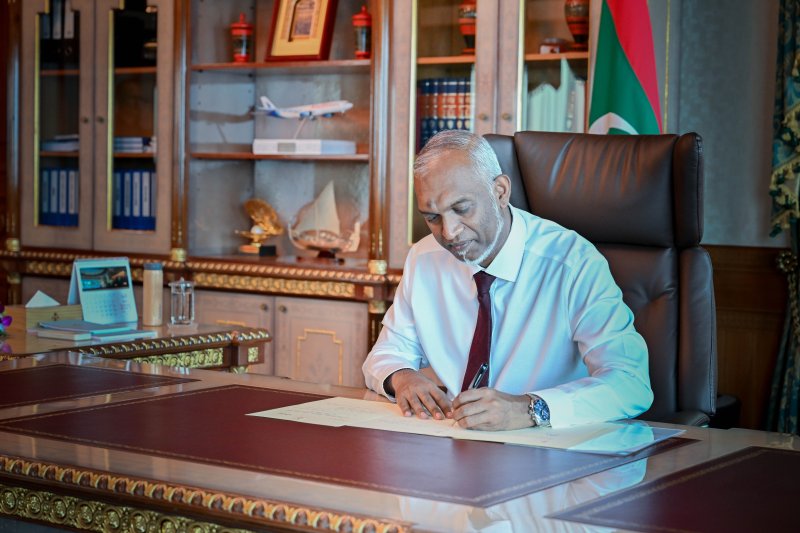 Maldives strongly condemns and reject &lsquo;Greater Israel&rsquo; plan