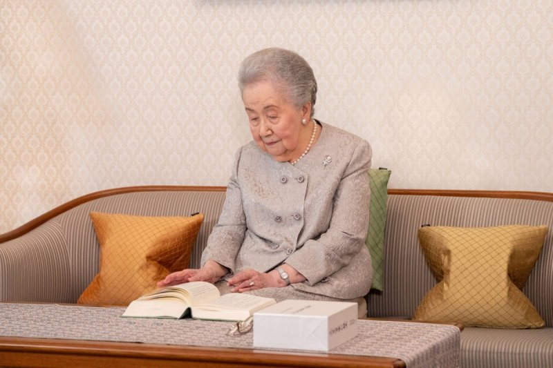  Princess Yuriko member of imperial family dies