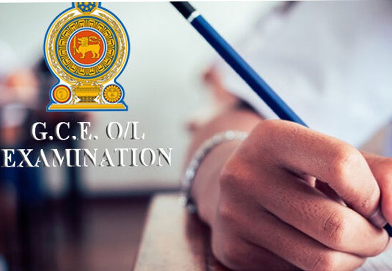 2022 A/L Exam Results to be Released by Sep. 10