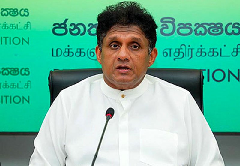 Opposition to seek IMF aid for nutrition package