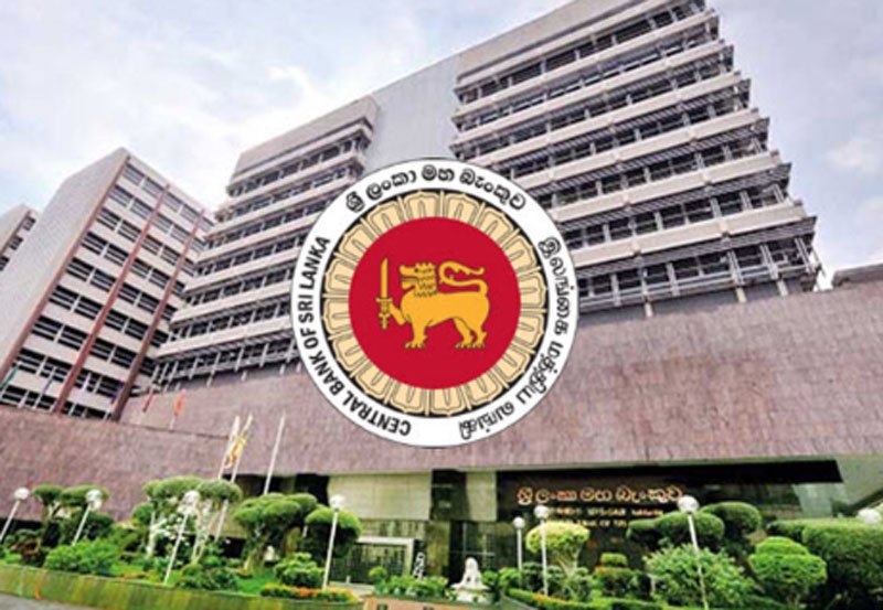 Central Bank shifts focus to medium-term inflation strategy