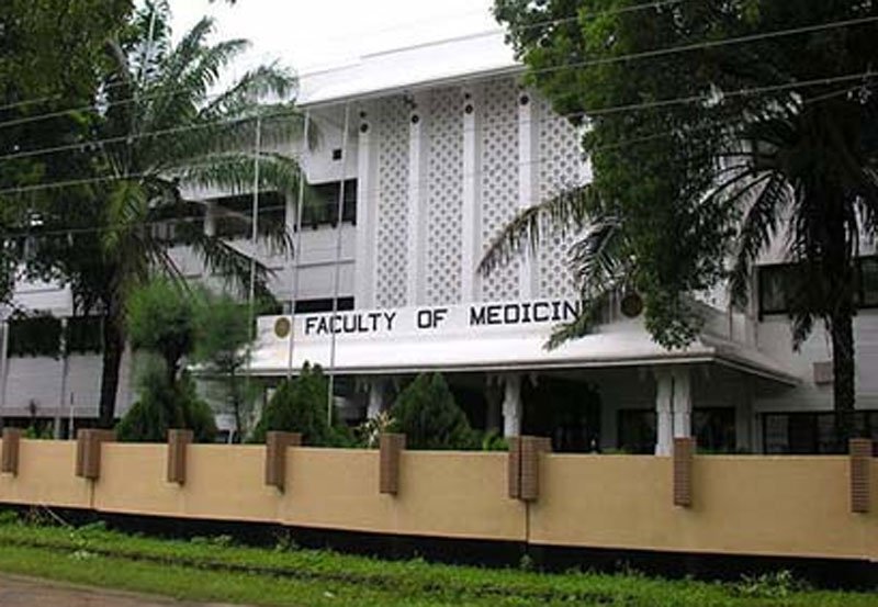 President unveils Clinical Training &amp; Research Block