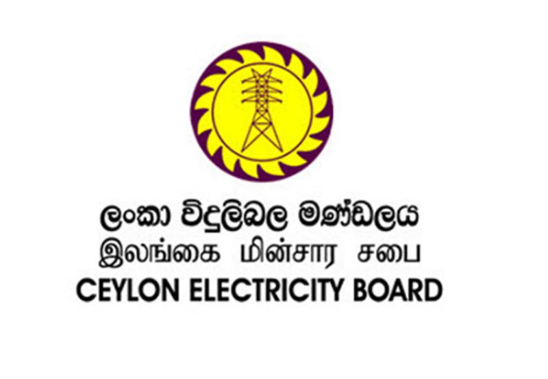 Ceylon Electricity Board to implement new salary structure 