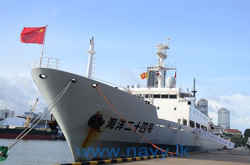 Chinese  Liberation Army Navy warship arrives in Colombo 