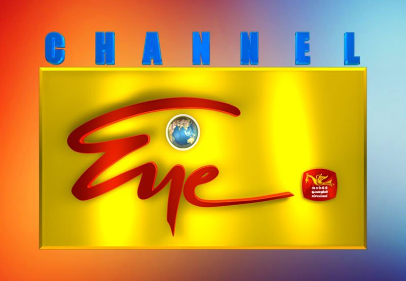 Government to seek long-term lease for Channel Eye