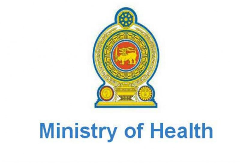 Public input sought on SL Drug Procurement Process