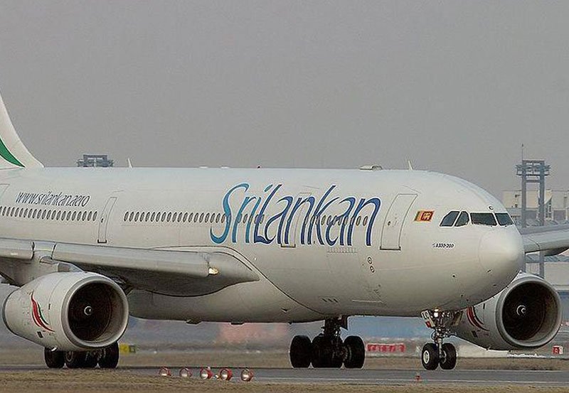 SriLankan Airlines plane makes emergency landing 