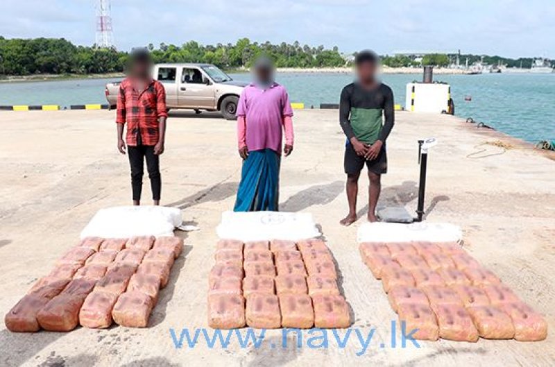 Navy seizes stock of Kerala cannabis 