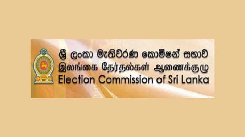 Presidential Election Expense Reports Available for Public 
