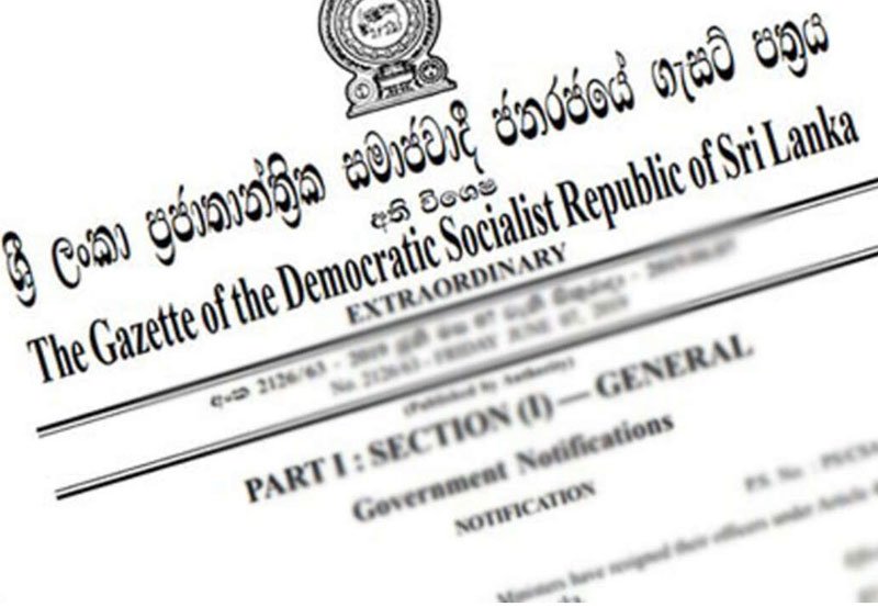 Gazette issued relaxing import restrictions on vehicles
