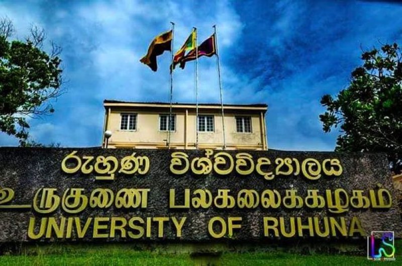 University of Ruhuna Strike Continues 